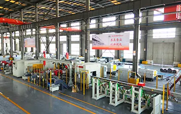 关于我们33