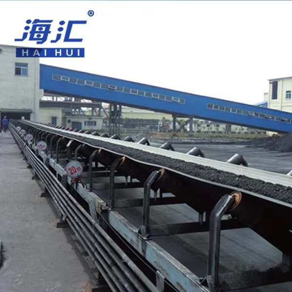 factory premises