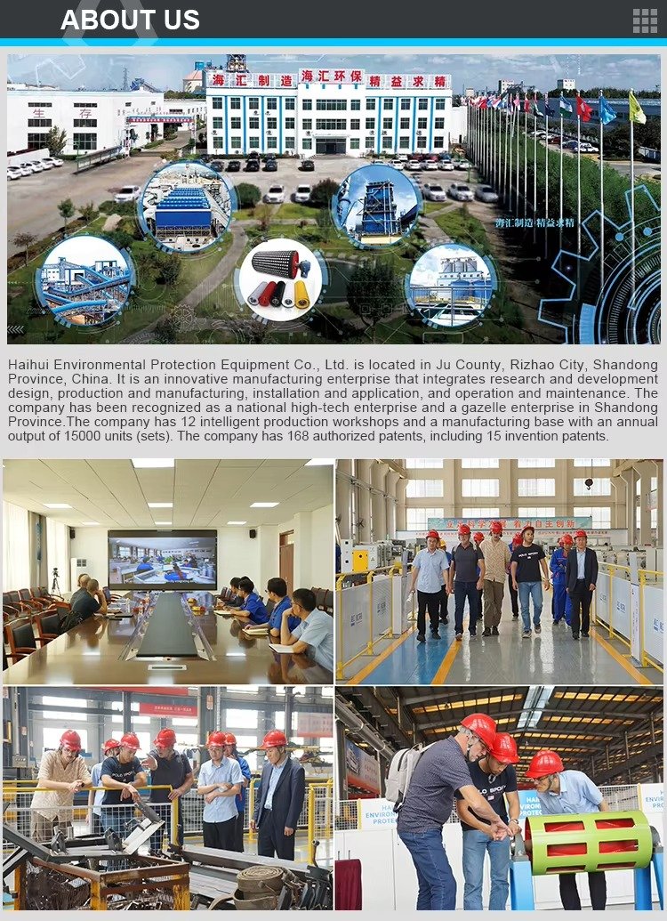 factory premises