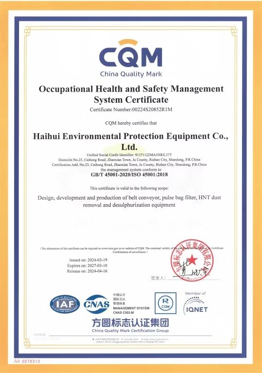 Certificate of Qualification