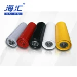 Belt conveyor accessories carry rollers
