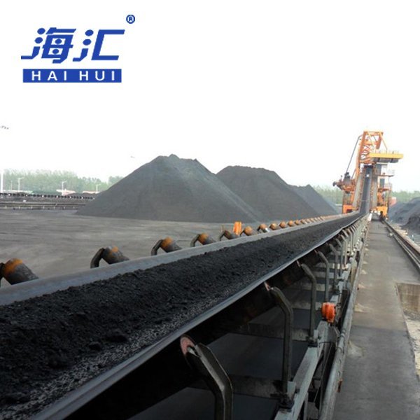 belt conveyor