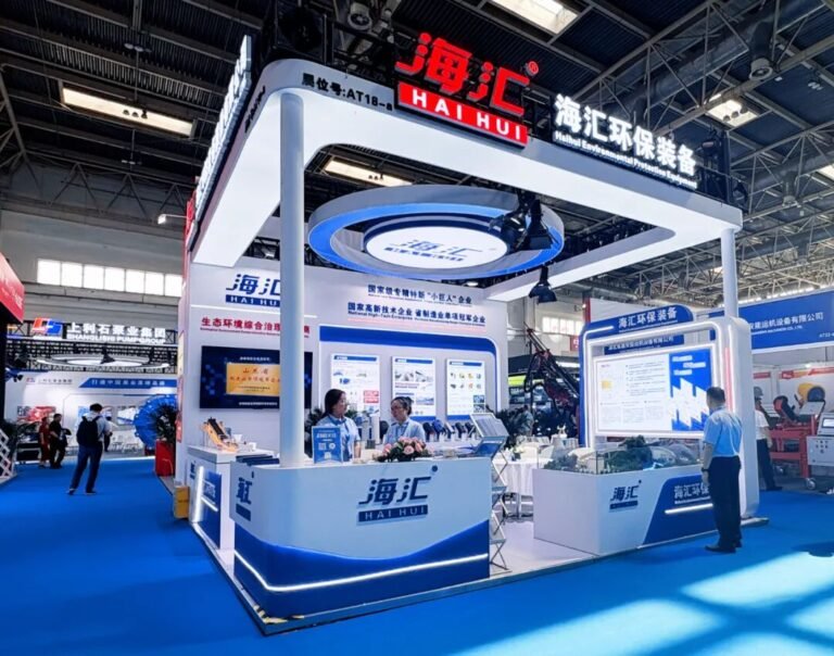 Green Mining Transition: Haihui Environmental at Beijing Mining Expo